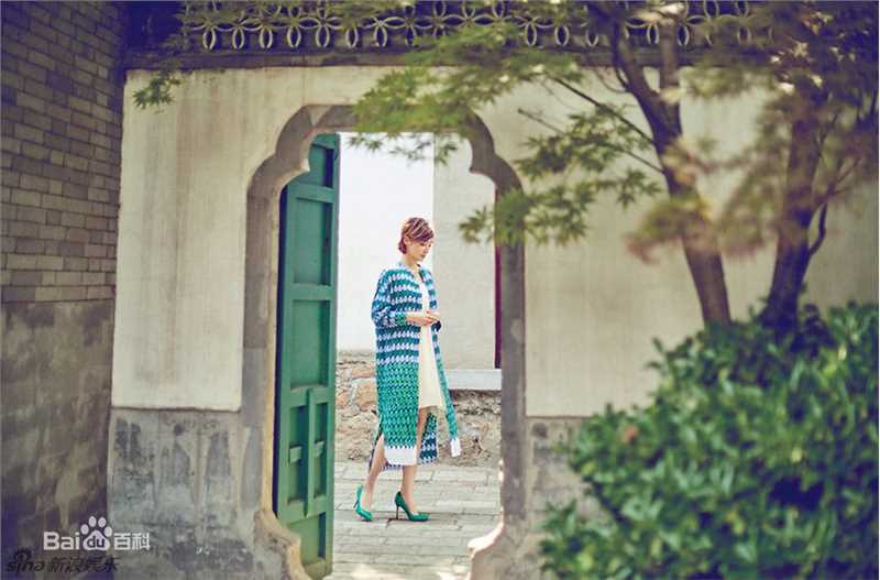 高清袁姗姗(Mabel Yuan)在《城市画报》中的图集