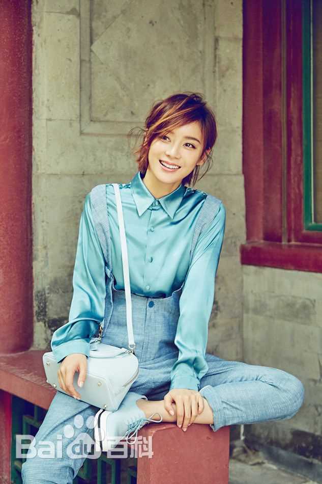 高清袁姗姗(Mabel Yuan)在《城市画报》中的图集