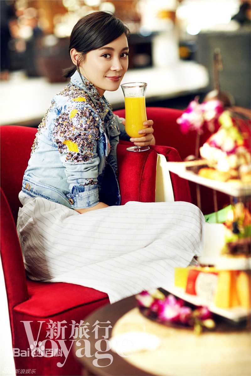 最新袁姗姗(Mabel Yuan)在《新旅行》2016年8月刊中的壁纸