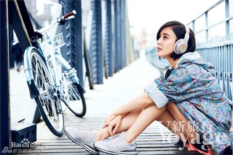 最新袁姗姗(Mabel Yuan)在《新旅行》2016年8月刊中的壁纸