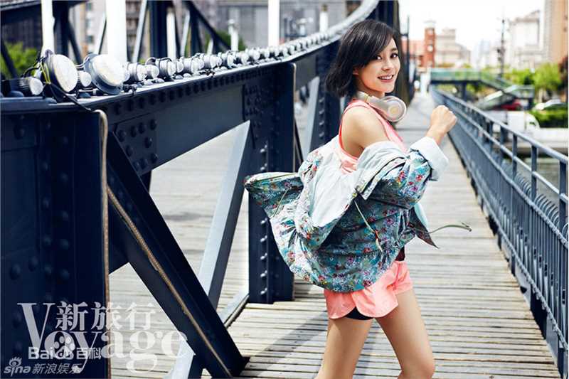最新袁姗姗(Mabel Yuan)在《新旅行》2016年8月刊中的壁纸