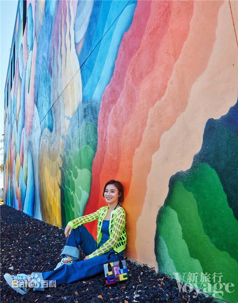 最新袁姗姗(Mabel Yuan)在《新旅行》2016年8月刊中的壁纸