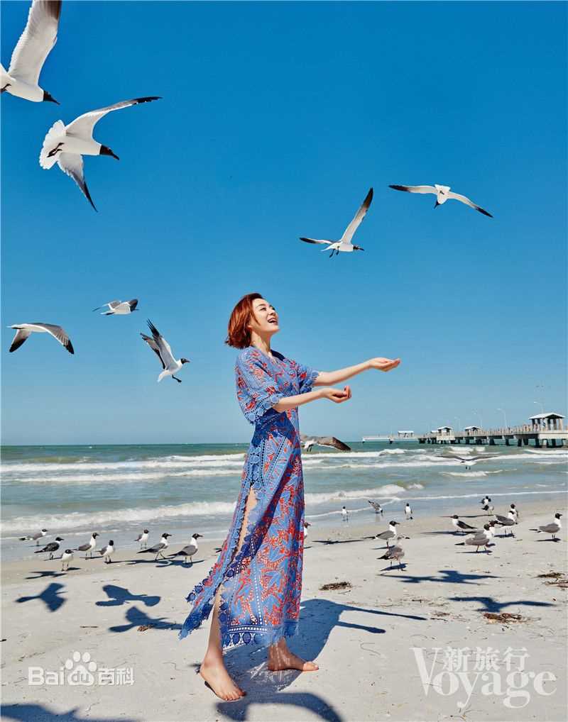 最新袁姗姗(Mabel Yuan)在《新旅行》2016年8月刊中的壁纸