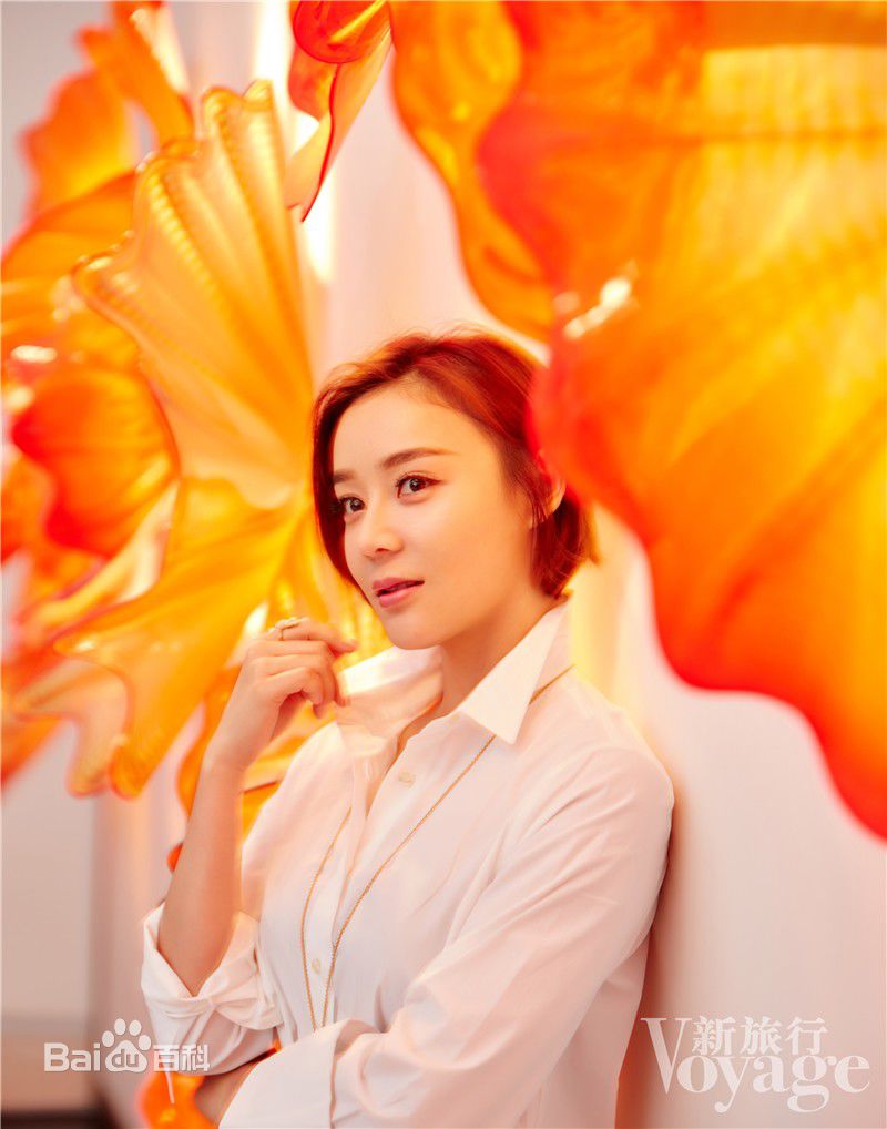 最新袁姗姗(Mabel Yuan)在《新旅行》2016年8月刊中的壁纸