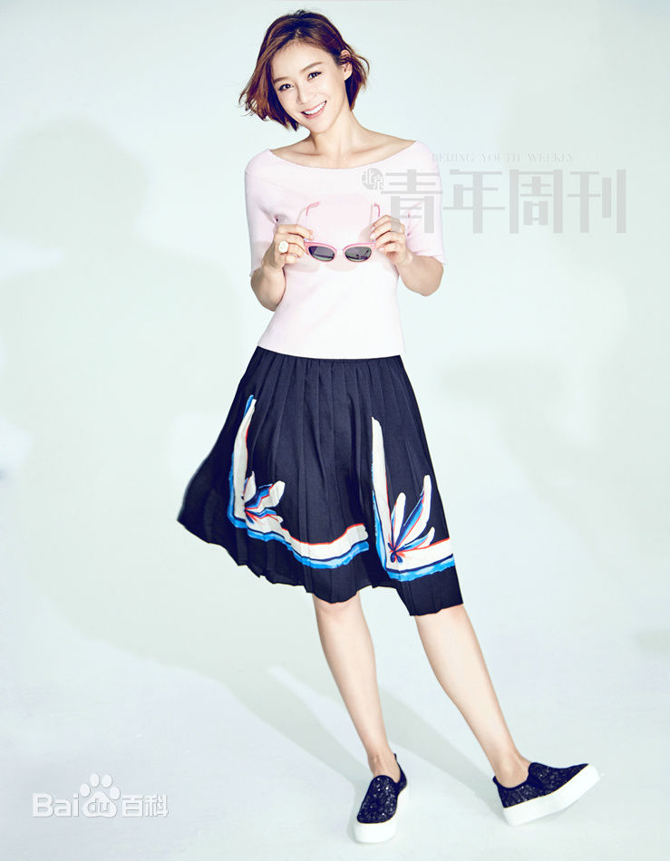 高清袁姗姗(Mabel Yuan)在《青年周刊》中的图集