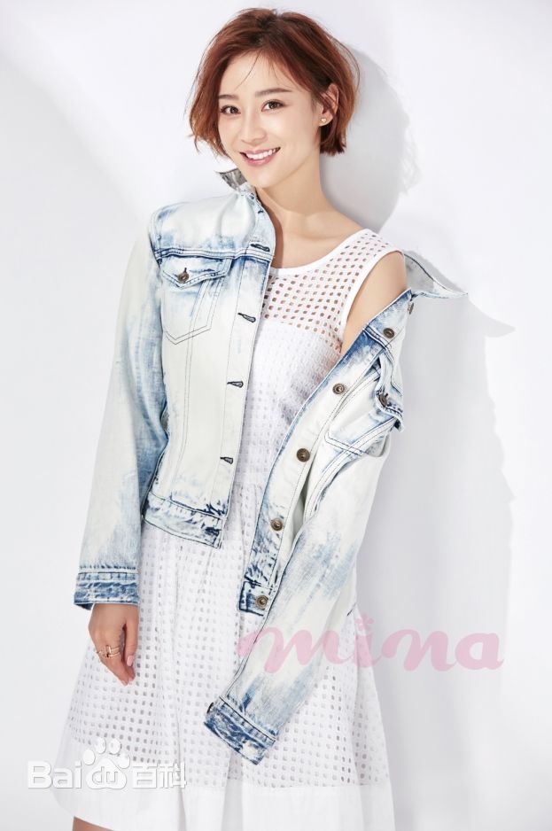 最全袁姗姗(Mabel Yuan)在《米娜》中的相册