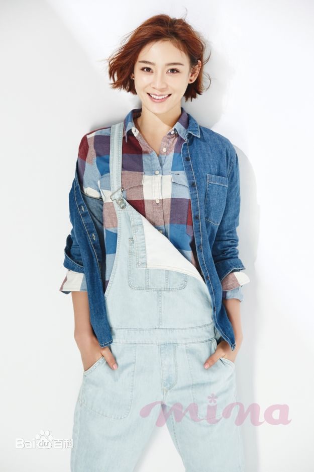 最全袁姗姗(Mabel Yuan)在《米娜》中的相册