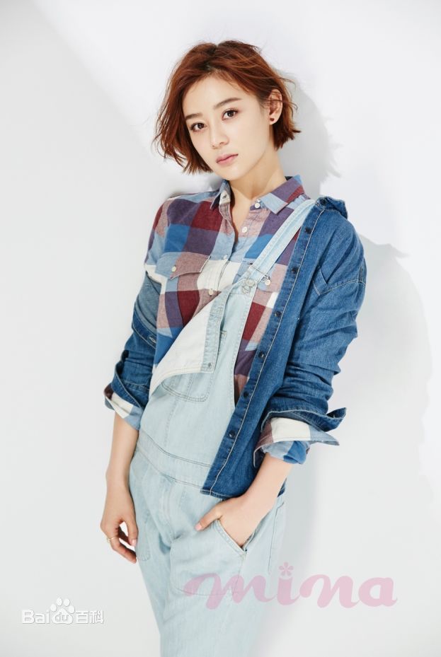 最全袁姗姗(Mabel Yuan)在《米娜》中的相册