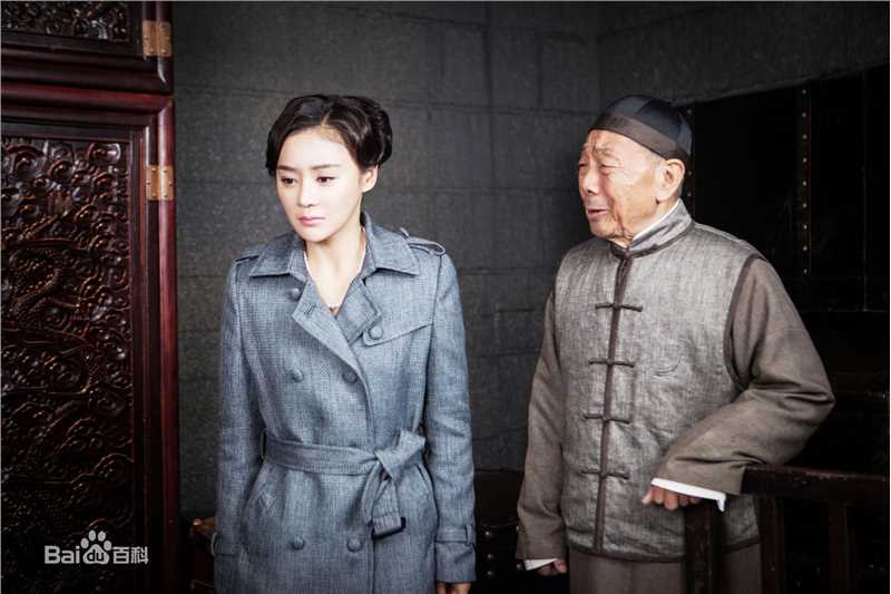 袁姗姗(Mabel Yuan)在《芙蓉锦》饰贺兰中的