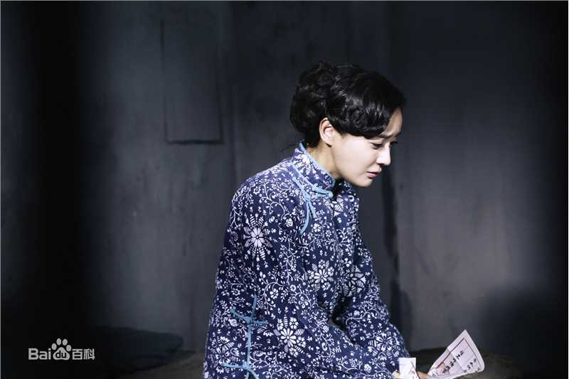 袁姗姗(Mabel Yuan)在《芙蓉锦》饰贺兰中的