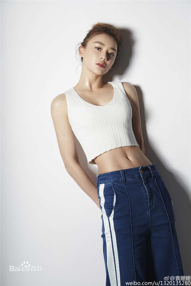 精选袁姗姗(Mabel Yuan)在《南都娱乐周刊》中的图册