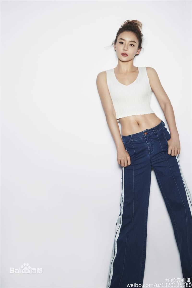 精选袁姗姗(Mabel Yuan)在《南都娱乐周刊》中的图册