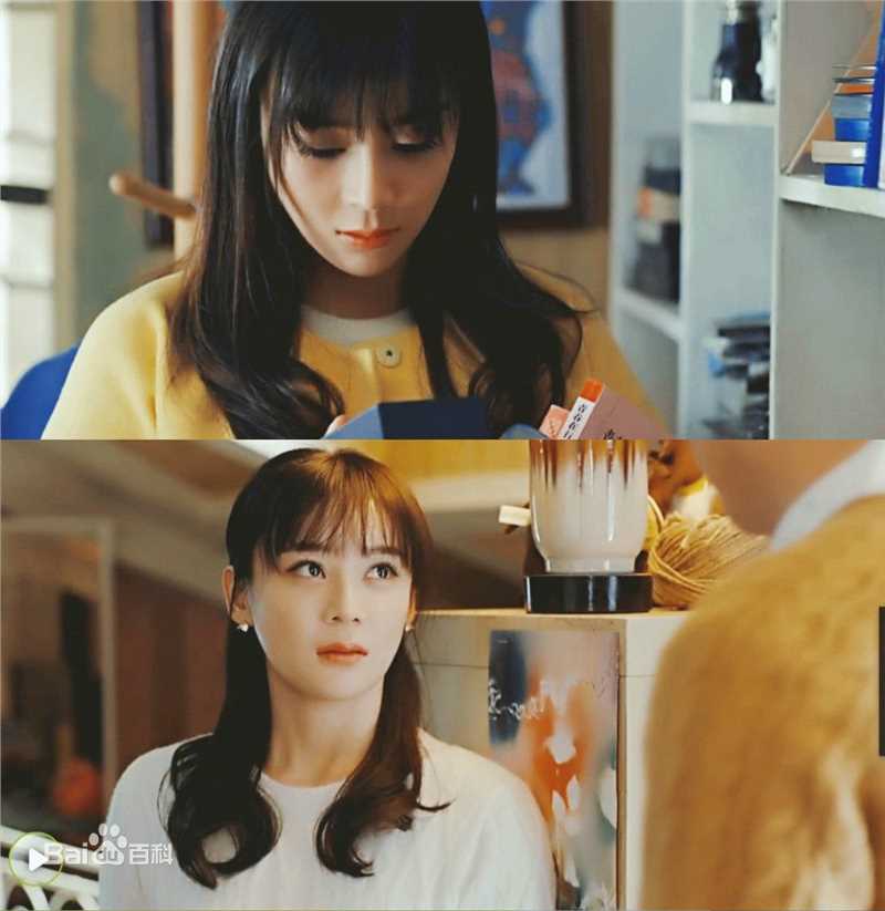 精选袁姗姗(Mabel Yuan)在《我爱男保姆》饰陆晴中的图册