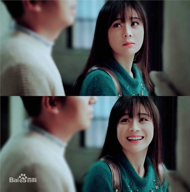 精选袁姗姗(Mabel Yuan)在《我爱男保姆》饰陆晴中的图册