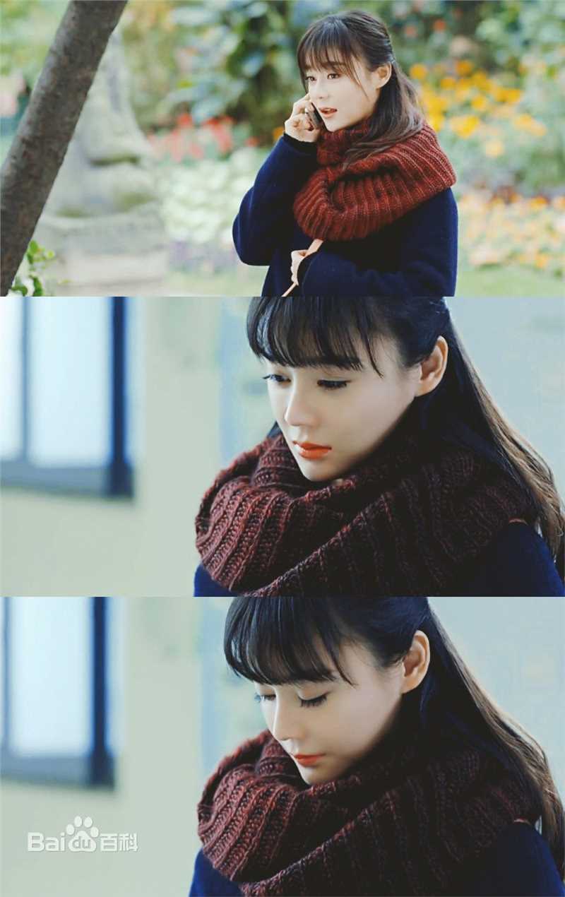 精选袁姗姗(Mabel Yuan)在《我爱男保姆》饰陆晴中的图册