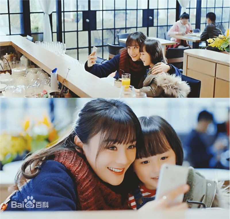 精选袁姗姗(Mabel Yuan)在《我爱男保姆》饰陆晴中的图册