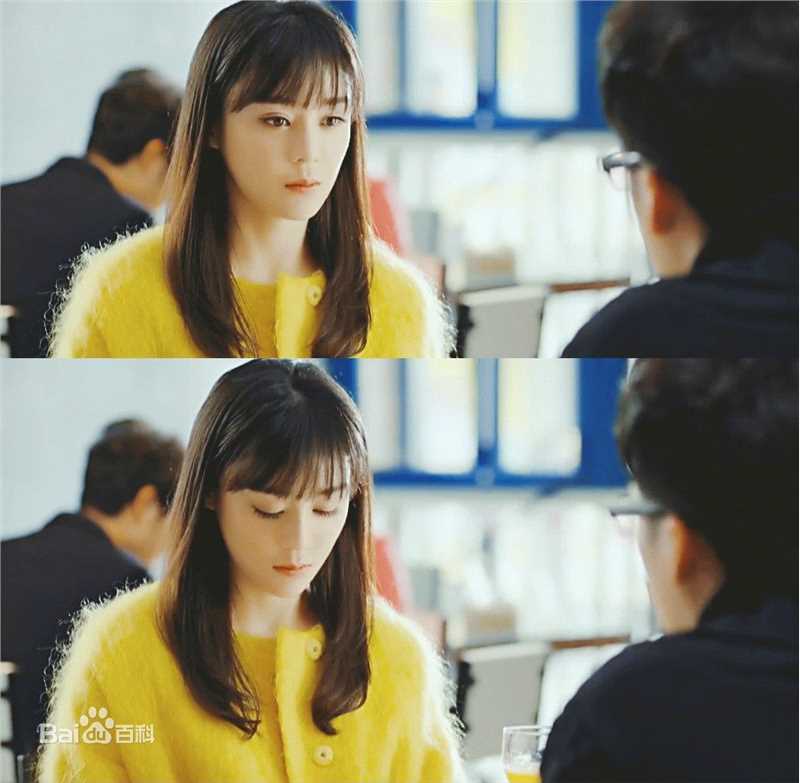 精选袁姗姗(Mabel Yuan)在《我爱男保姆》饰陆晴中的图册