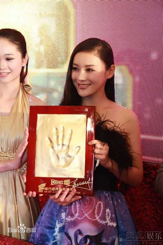 最优质袁姗姗(Mabel Yuan)精彩图册