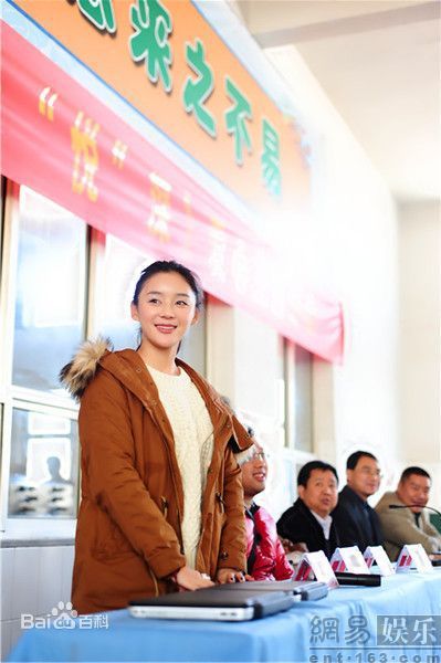 最优质袁姗姗(Mabel Yuan)精彩图册