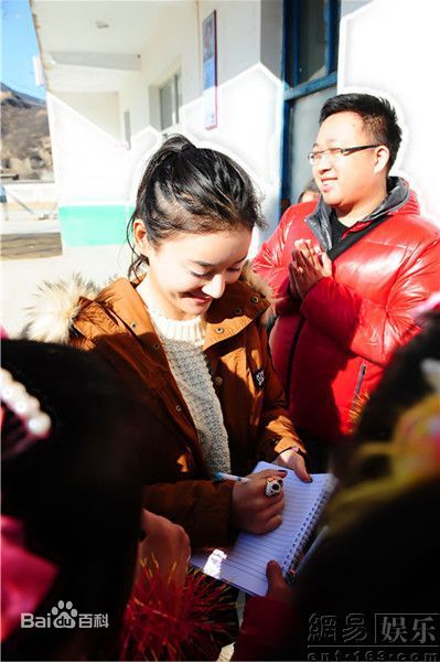 最优质袁姗姗(Mabel Yuan)精彩图册