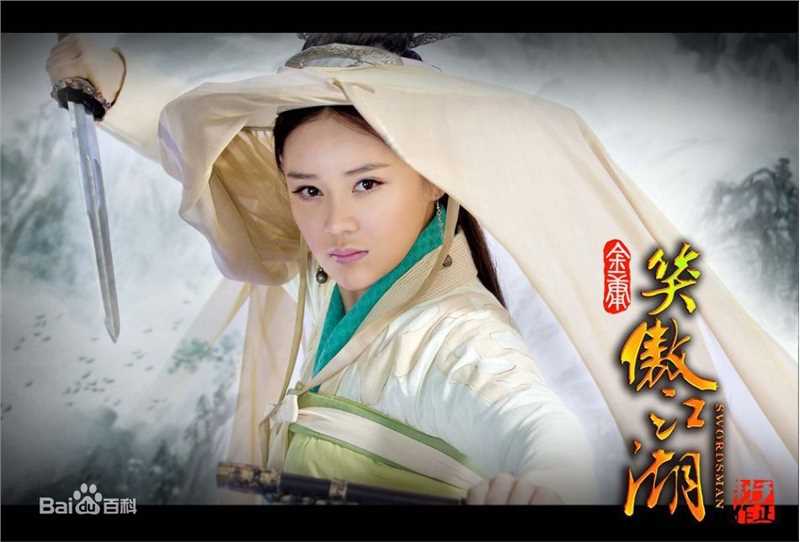 高清袁姗姗(Mabel Yuan)精彩图册