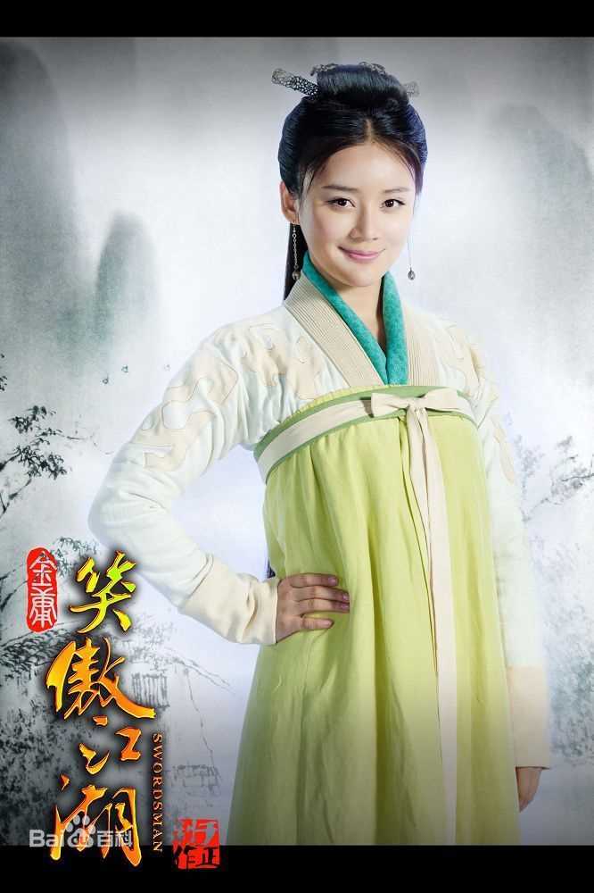 高清袁姗姗(Mabel Yuan)精彩图册