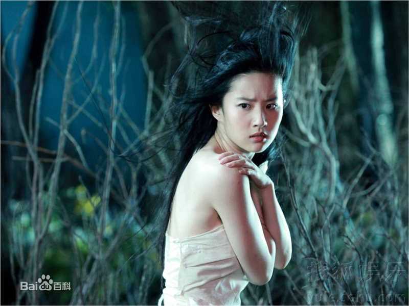 精选袁姗姗(Mabel Yuan)精彩图册