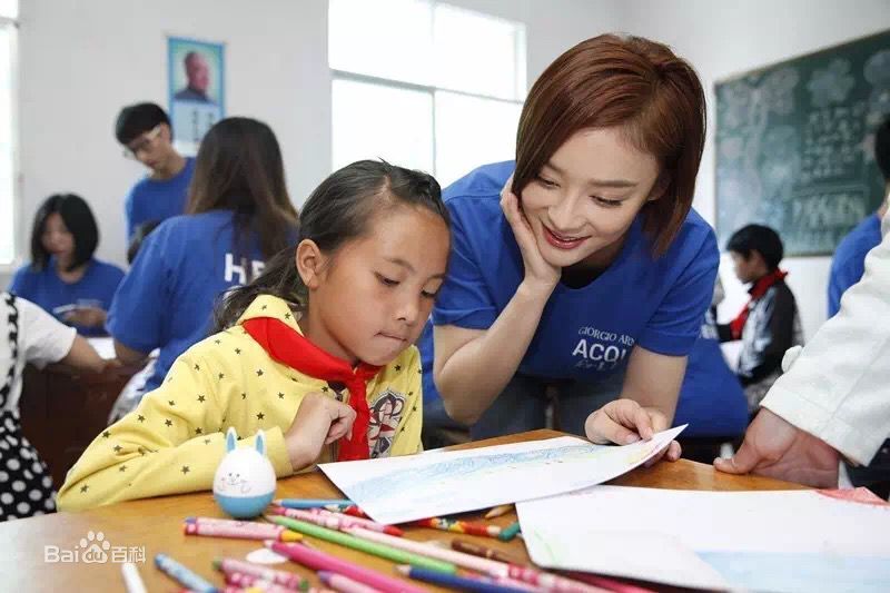 袁姗姗(Mabel Yuan)阿玛尼「生命之水 滴滴寄情」全球慈善项目生活照