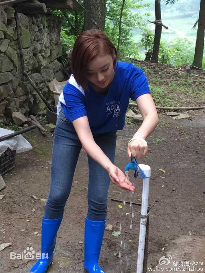 袁姗姗(Mabel Yuan)阿玛尼「生命之水 滴滴寄情」全球慈善项目生活照