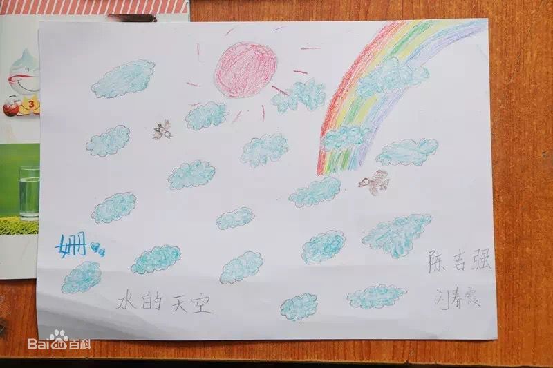 袁姗姗(Mabel Yuan)阿玛尼「生命之水 滴滴寄情」全球慈善项目生活照