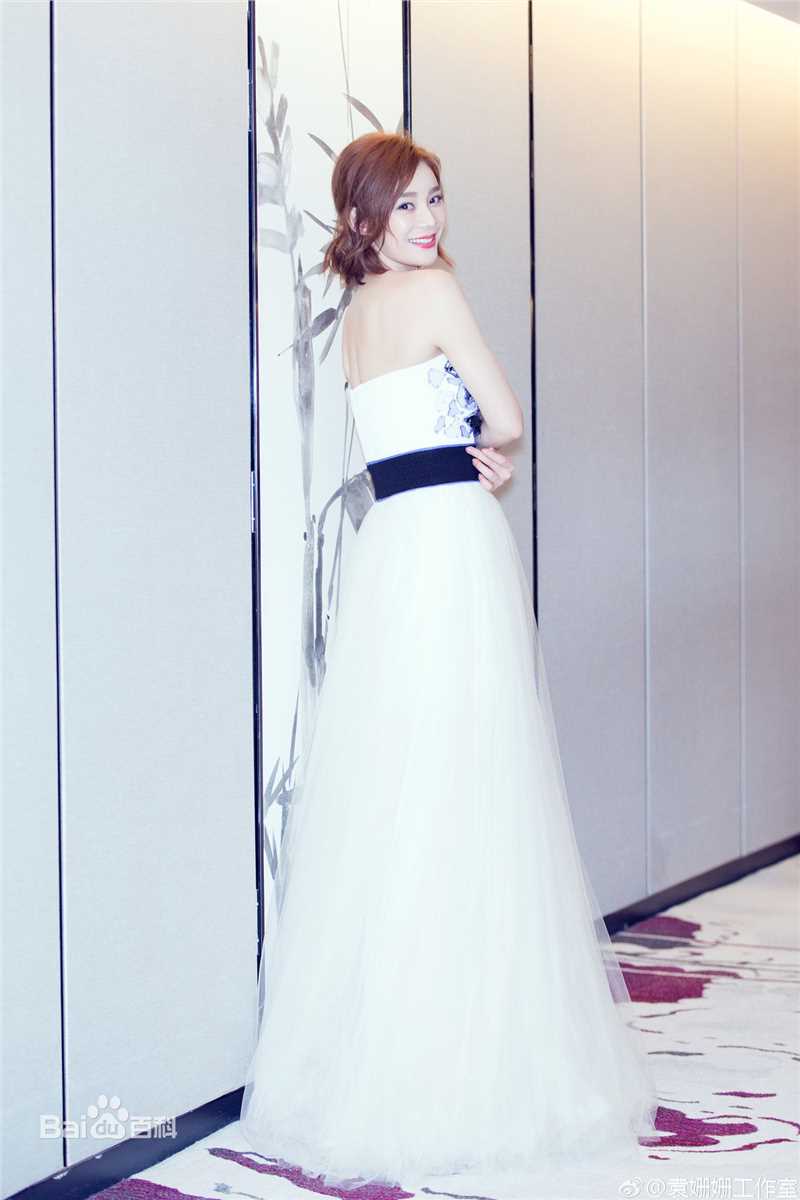 袁姗姗(Mabel Yuan)银汉游戏15周年群星闪耀夜性感图片图集