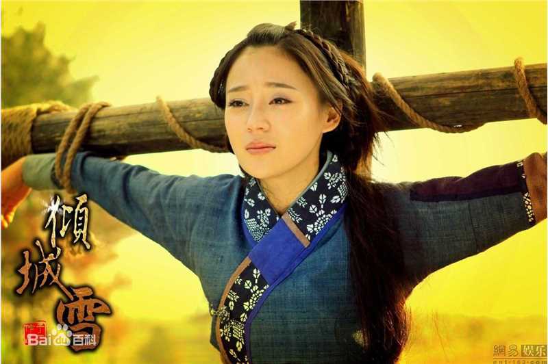 高清袁姗姗(Mabel Yuan)精彩图册