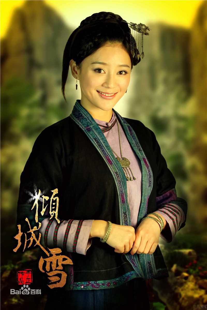 高清袁姗姗(Mabel Yuan)精彩图册