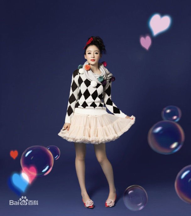 高清袁姗姗(Mabel Yuan)精彩图册