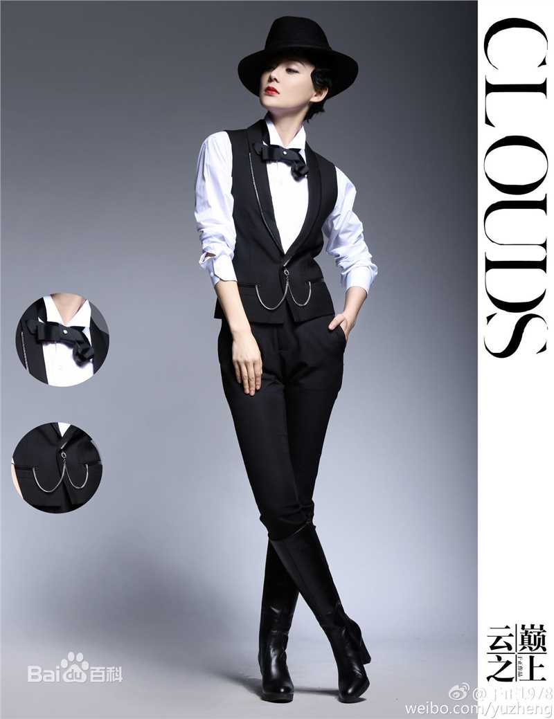 最新袁姗姗(Mabel Yuan)在《云巅之上》饰简兮中的壁纸