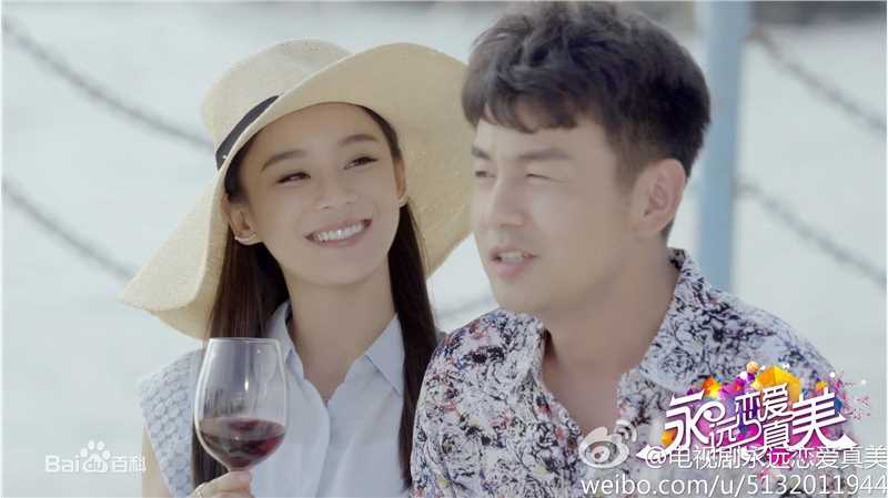 高清袁姗姗(Mabel Yuan)在《恋爱真美》饰徐梓琳中的图集