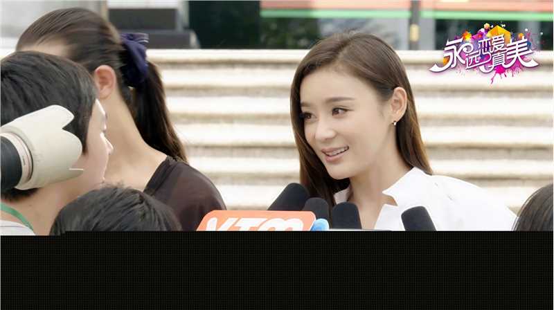 高清袁姗姗(Mabel Yuan)在《恋爱真美》饰徐梓琳中的图集