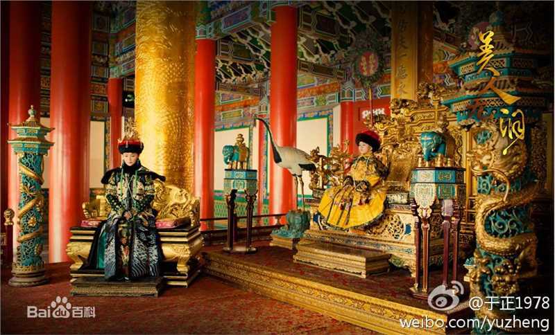 袁姗姗(Mabel Yuan)在《美人无泪》饰大玉儿中的