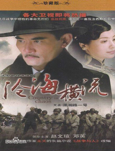 袁姗姗(Mabel Yuan)生活照