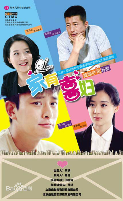 袁姗姗(Mabel Yuan)生活照