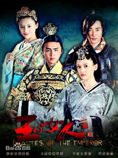 袁姗姗(Mabel Yuan)生活照