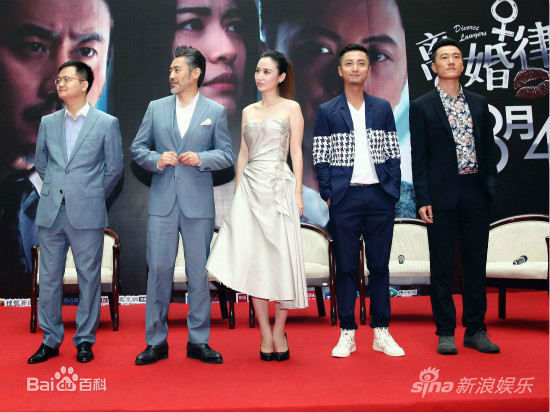 贾景晖(Marc)宣传活动素颜照相册