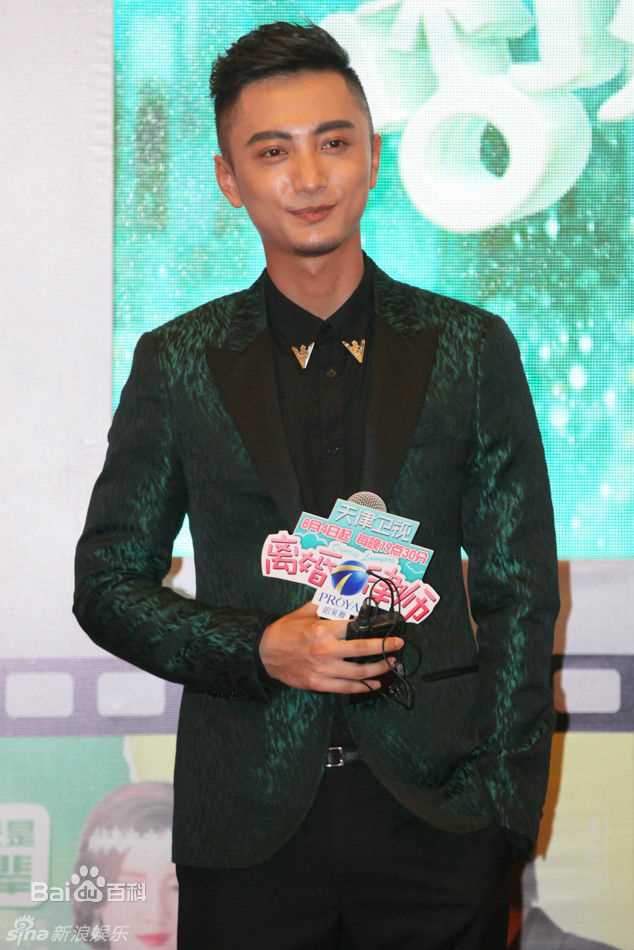 贾景晖(Marc)宣传活动素颜照相册