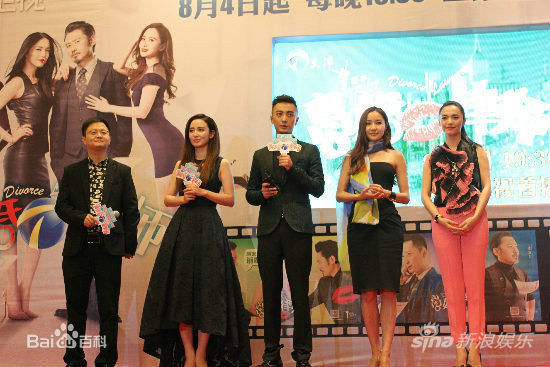 贾景晖(Marc)宣传活动素颜照相册