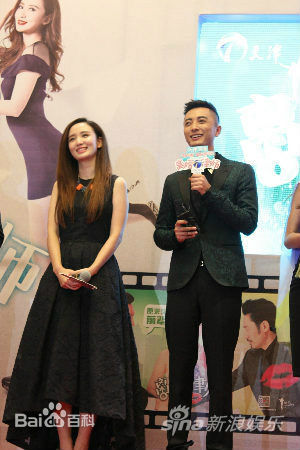 贾景晖(Marc)宣传活动素颜照相册