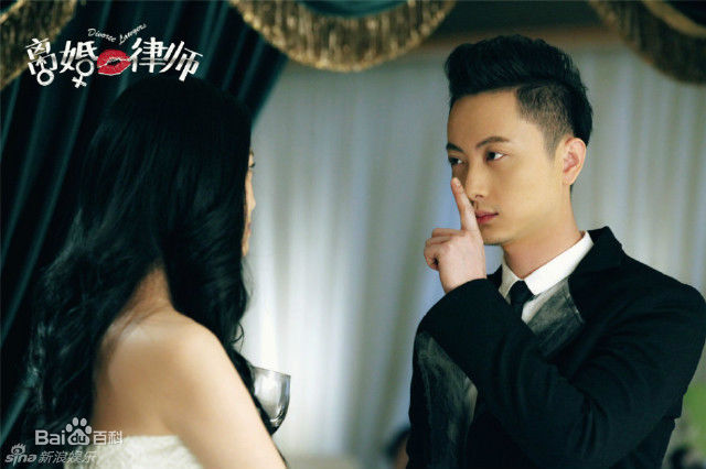 贾景晖(Marc)离婚律师生活照