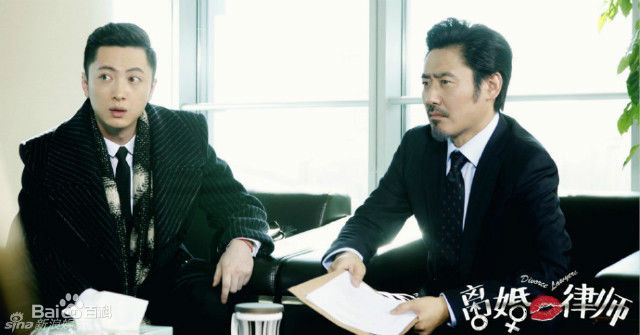 贾景晖(Marc)离婚律师生活照