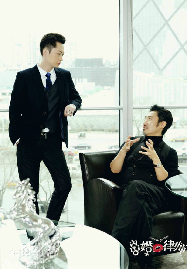 贾景晖(Marc)离婚律师生活照