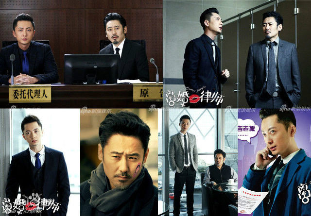 贾景晖(Marc)离婚律师生活照