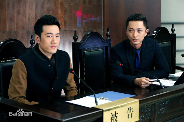 贾景晖(Marc)离婚律师生活照